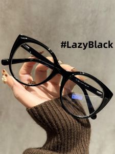 Chuming | Retro Cat Eye Glasses For Round/Square Faces TR90