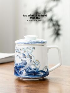 Cốc Trà Gốm Sứ Pha Trà Có Nắp Lọc Cốc Trà Cá Nhân Hóa Cho Văn Phòng Thiết Kế Hoa Cúc Tím Đồ Dùng Ăn Uống Nhật Bản
