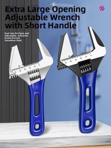 MUDUOXIN | Multifunctional Wrench Large Jaws for Faucets and Pipes