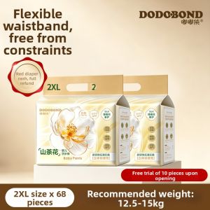 DODOBOND | Breathable Summer Training Pants