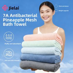 Quick-Dry Cotton Bath Towel For Adults