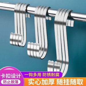 Giá Treo Khăn Nhà Bếp Bằng Thép Không Gỉ Phụ Kiện Giá Đỡ Đồ Dùng Nhà Bếp Giá Đỡ Móc Treo Tường Giày Dép Phụ Kiện