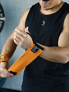 NEW! WELSTORE FITTERGEAR WRIST WRAPS—WU สายรัดข้อมือยกน้ำหนัก DRAGON BALL GOKU SERIES