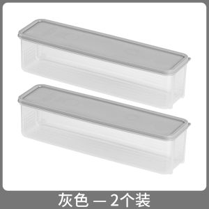 Coriander Green Chinese Onion Onion Crisper Refrigerator Storage Coriander Whole Root Preservation Handy Gadget Sealed Box Noodles Egg Preparation