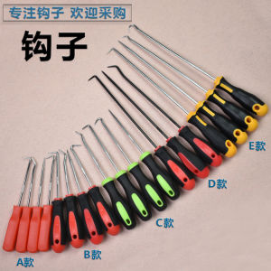 ชุดเครื่องมือ 4 ชิ้น 90 องศา คีบ 4 แบบ ปากเป่า ปากกลวง ปากโค้ง สำหรับงานซ่อมรถยนต์ ชิ้นส่วนอุปกรณ์ แหล่งกำเนิดแสงไฟ