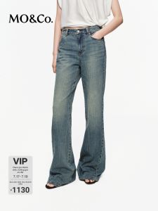 MO&Co. | Y2K American Low Rise Flare Jeans