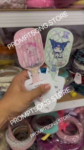 PS.promptsong [พร้อมส่งในไทย] แปรงหวีผมซานริโอ้ หวีเบาะลมลายการ์ตูนอนิเมะ พกพาได้ สามารถพกพาเดินทางได้สะดวก หวีดนวดผม วัสดุคุณภาพดี ไม่หัก ไม่งอง่ายสามารถพกพาเดินทางได้สะดวก หวีดนวดผม วัสดุคุณภาพดี ไม่หัก ไม่งอง่าย