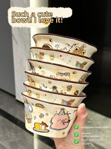 XIAOHUANGLU | Bát Hình Mũ Nón Men Sáng Bắt Mắt