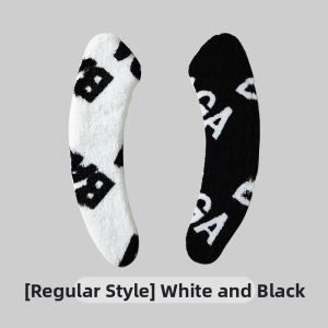 WEIKAMAYI | Self-Adhesive Warm Thick Toilet Seat Cover