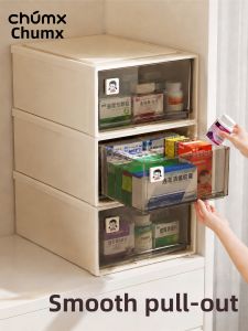 CHUMX | Transparent Drawer-type Categorized Medicine Box