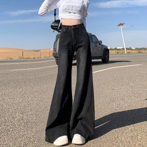 High Waist Wide Leg Denim Jeans Women Loose Drapey A-Line Flared Floor-Length Casual Style Blue Jeans Summer Collection
