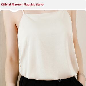 MiiOW | Sleeveless Padded Cool Comfort Camisole