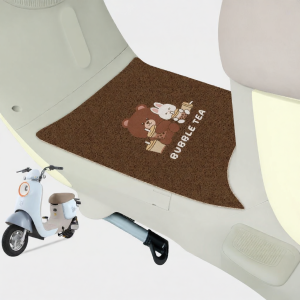 Dedicated Foot Mat