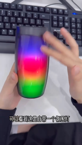 2025 New S12 Pro Wireless Bluetooth 5.3 Speakers RGB Ambient Light Powerful Portable Sound Box Subwoofer Car Audio Bass MP3 Player Sound System LED Lights