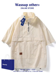 Summer Breathable Quick-dry Silk Blend Casual Shirt