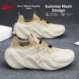 Warrior | Breathable Summer Mens Sneakers