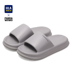 HLA | Dép EVA Đế Dày Cho Mùa Hè Trong Nhà