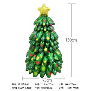 Balon POHON NATAL 4D / Balon Foil Pohon Natal Berdiri Merry Christmas Tree