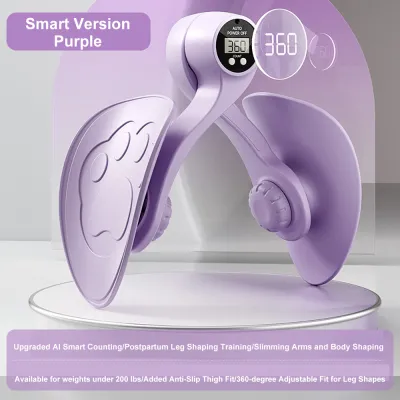 UPRO Hip Trainer 360° rotation Inner Thigh Exerciser Pelvic Exerciser Adjustable Resistance