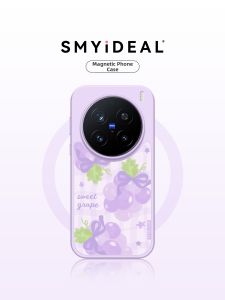 Smyideal | Magnetic Rotatable Minimalist Bracket Phone Case For Vivo X200 Pro
