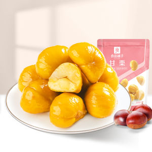 BESTORE | Ready-to-Eat Sweet Chestnuts 80g