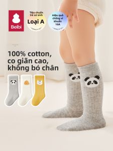 BEIBI | Vớ Trẻ Em Chất Cotton Sạch Kháng Khuẩn Mùa Thu Xuân Cấp A