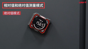 UNI-T LM320E เครื่องทดสอบมุม Inclinometer Digital Angel Meter 4*90° ด้วยการวัดมุมสัมบูรณ์