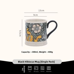 Vintage Ceramic Mug