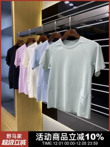 Rare Womens Summer Outdoor Lightweight Breathable Cool Feeling Glue Reflective Hiking Mountain Climbing Quick Dry Short Sleeve T-Shirt