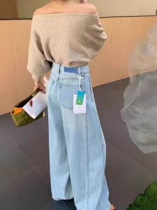 Light Blue High Waist Wide Leg Jeans Womens Loose Slimming Washed Casual Drapey Long Pants Autumn Season Fashion Trend