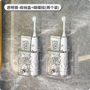 Secondary Waste Face Cloth Storage Box Wall Hanging Bathroom Table Storage Rack Toothbrush Toothpaste Comb Storage Container