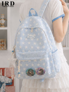 IRD | Stylish & Unique School Backpack