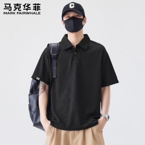 Mark Fairwhale | Thin Short Sleeve Turn-down Collar Casual Trendy Polo Shirt