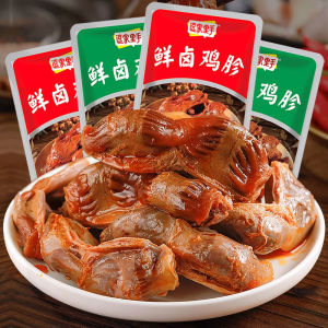 Đặc Sản Gizzard Gà và Gà Cay Sẵn Ăn Bao chân Không