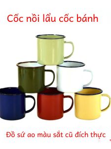 Enamel Cake Cup Christmas New Year Drink Beer Pot Iron Tea Cylinder Adult Single Ear Handle No Pattern Decoration Soup Bowl