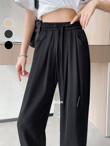 YAMIANNV | Quần ống rộng cạp cao cho nữ mùa hè mỏng dáng ôm quần ống đứng màu đen thường ngày bằng vải polyester và lycra