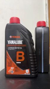 Yamalube Business (B) Motor Oil (1L)