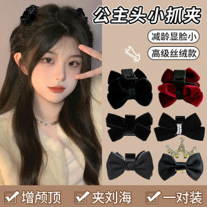 Satin Hair Clip Princess Frontal Wig Grip Small Butterfly Knot Hair Accessories for Women Fashionable Japanese Korean Style
