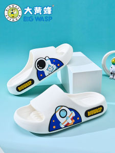 Childrens Indoor Bath Slippers Anti-Odor Slip-Resistant Big Yellow Bee Design Cotton Slippers for Babies And Kids