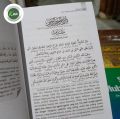 Terjemah at tibyan fi adab hamalatil Quran dengan makna Pesantren terjemah at tibyan. 