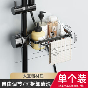 เก้าอี้อาบน้ำแบบแขวนสำหรับห้องน้ำ ชั้นวางของแบบพับได้ อุปกรณ์สำหรับทำความสะอาดในครัวเรือน สไตล์ยุโรป วัสดุอลูมิเนียม