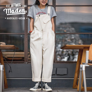 Maden Thương Hiệu Làm Việc Phong Cách Phụ Nữ Quần Áo Văn Học Phong Cách 2023 Mùa Thu Mới Lạnh Cao Đường Phố Retro Giản Dị quần rộng Nhật Bản Của Thẳng Jumpsuit
