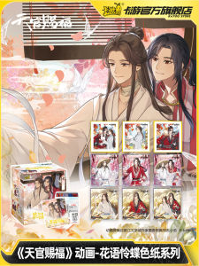 Card Tour a Gift of Happiness Colored Paper Flower Language Liandie Series Silver Butterfly Graceful Peripheral Official Authentic Collection Anime Pendant