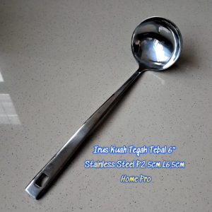 rus Kuah Tegak Tebal 6" Stainless Steel P 25cm L 6cm - Home Pro