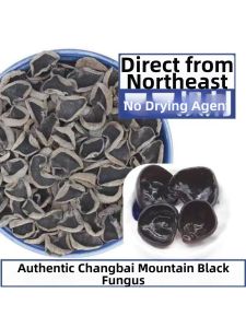 Long Bai Shan Fresh Black Fungus 500g