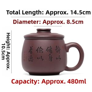 CANGHUTIANXIA | Separating Filter Tea Cup Purple Clay Large Capacity