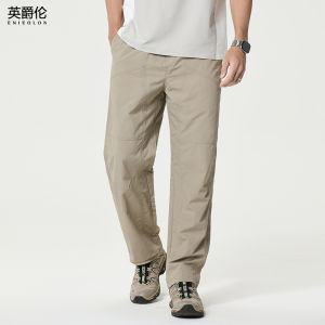 Enjeolon | Breathable Fast Drying Sweat Wicking Multi-Use Work Pants
