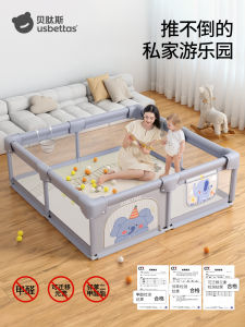 Baby Safety Gate Indoor Game Fence Toddler Protection Barrier Child Proof Home Living Room Crawling Mat Pull Ring