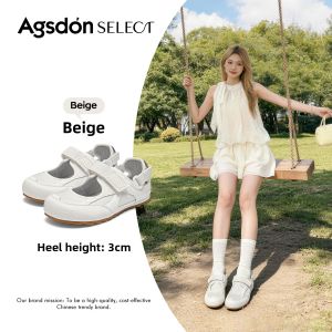 Agsdon | Sporty Breathable Summer Sandals
