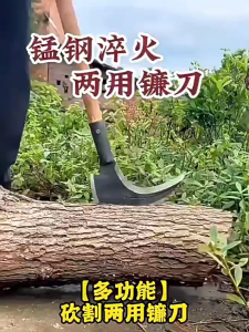 Baru...!!! Celurit Sabit Kapak Ganda Baja Sabit Untuk Pertanian dan Perkebunan - Diskon Produk